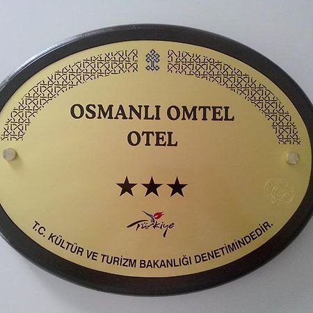 Osmanli Omtel Otel Boyabat Екстериор снимка